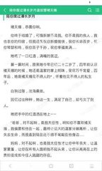 在菲律宾出现巨额罚款的情况应该要做什么 为您回答